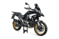 BMW  R 1300 GSA Protection - Engine Crash Bars
