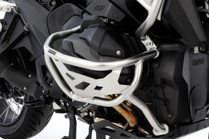 BMW R 1300 GS Protection - Engine Protection Bar (ULTIMATE PRO)