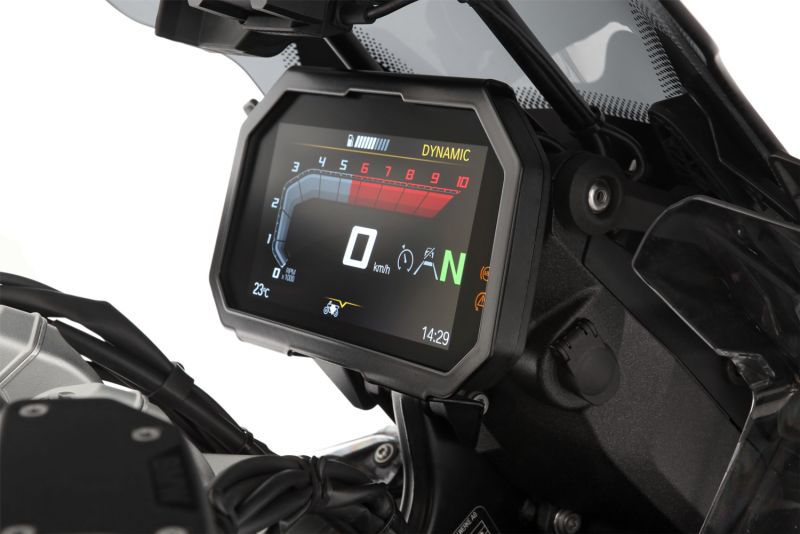 BMW R-Series R 1300 GS Ergonomics - TFT Display Theft Protection