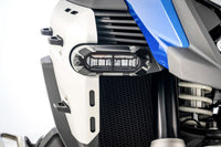 BMW R 1300 GSA protection - Auxiliary light Grille
