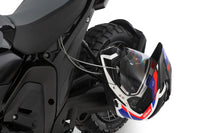 BMW R 1300 GS Security - Helmet Lock
