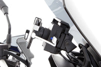 BMW R Series - USB charging box - MultiClamp
