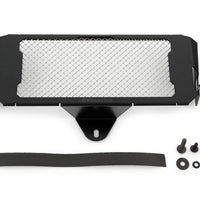 BMW R 12 nineT Protection - Oil Cooler Guard