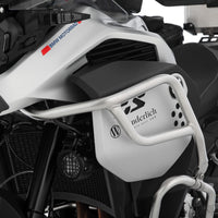 BMW F 900 GS Adventure Protection - Fuel tank Guard