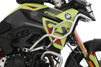 BMW F 900 GS Protection - Tank Guard (ULTIMATE)
