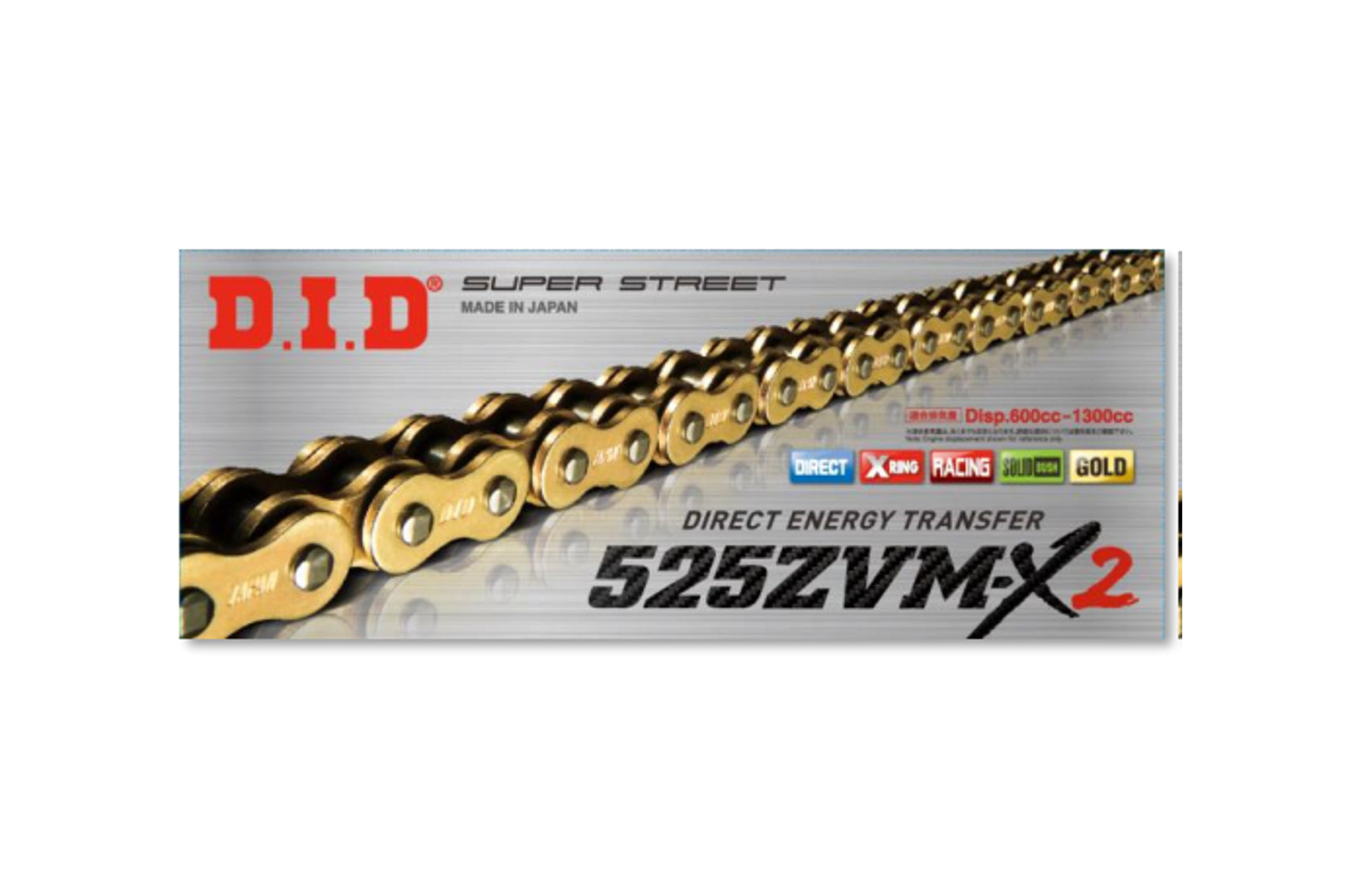 Chain 525 Pitch x 108 links (ZVMX2)