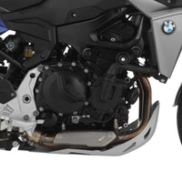 BMW Motorrad Water Pump Guard Cover