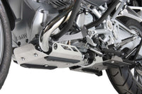 BMW R1200GS LC Protection - Skid Plate.
