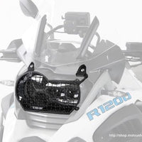 BMW R1200GS Protection - Headlight Guard.