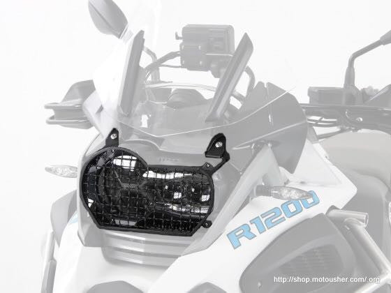 BMW R1200GS Protection - Headlight Guard.